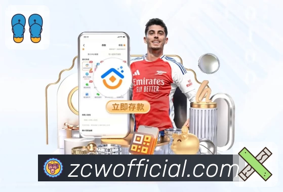 中彩网官网首页品牌故事