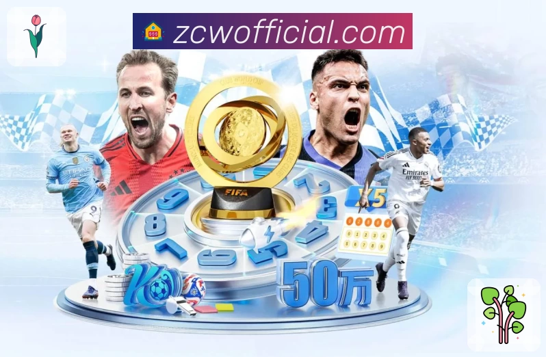 中彩网官网首页服务体系