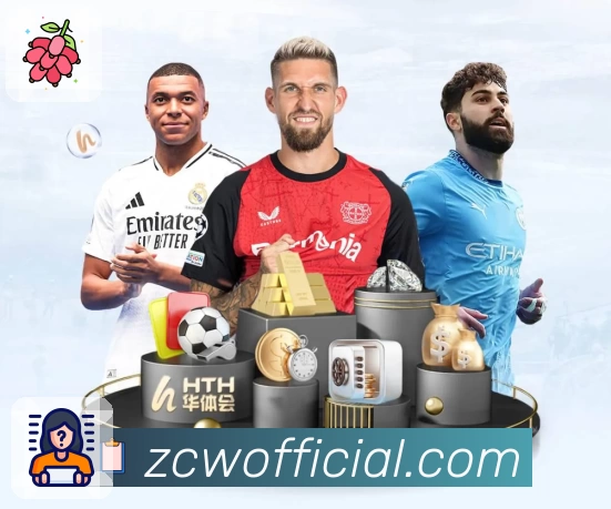 中彩网官网首页App预览